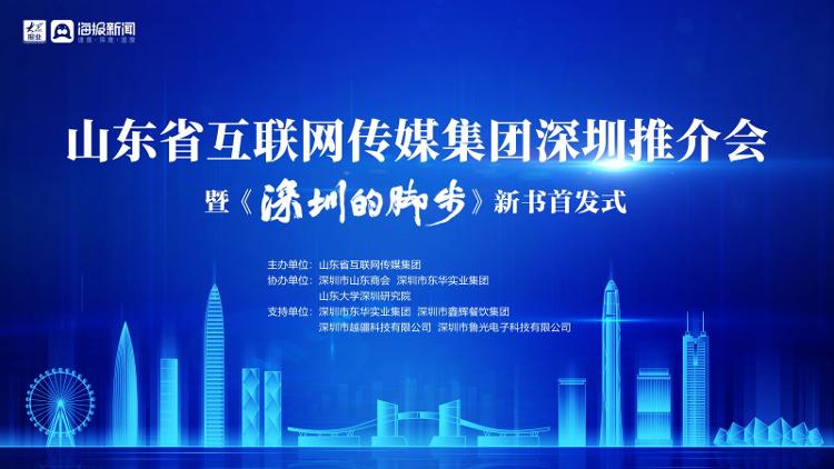 互聯(lián)網(wǎng)有關(guān)新聞報(bào)道(互聯(lián)網(wǎng)有關(guān)新聞報(bào)道標(biāo)題)