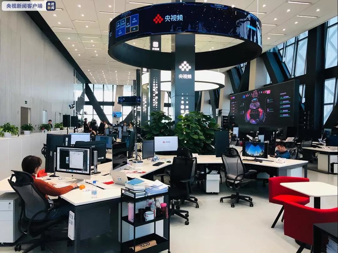 互聯(lián)網(wǎng)新聞5G新媒體(5g時(shí)代新聞媒體的發(fā)展趨勢)