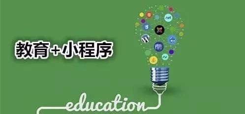潮州游戲小程序開發(fā)(潮州游戲小程序開發(fā)招聘)