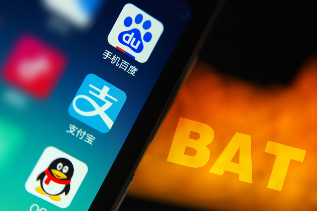 洪洞大槐樹(shù)小程序開(kāi)發(fā)(山西省洪洞縣大槐樹(shù)簡(jiǎn)介)