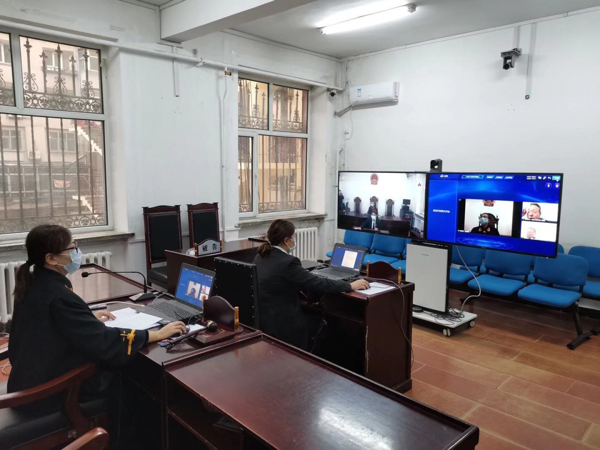 互聯(lián)網(wǎng)法庭開(kāi)庭小新聞(互聯(lián)網(wǎng)法庭開(kāi)庭小新聞內(nèi)容)