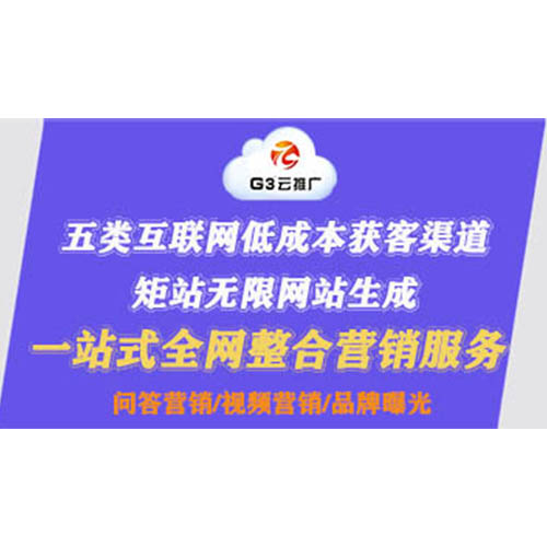 徐州高端網(wǎng)站建設(shè)(徐州網(wǎng)站建設(shè) 網(wǎng)站制作)