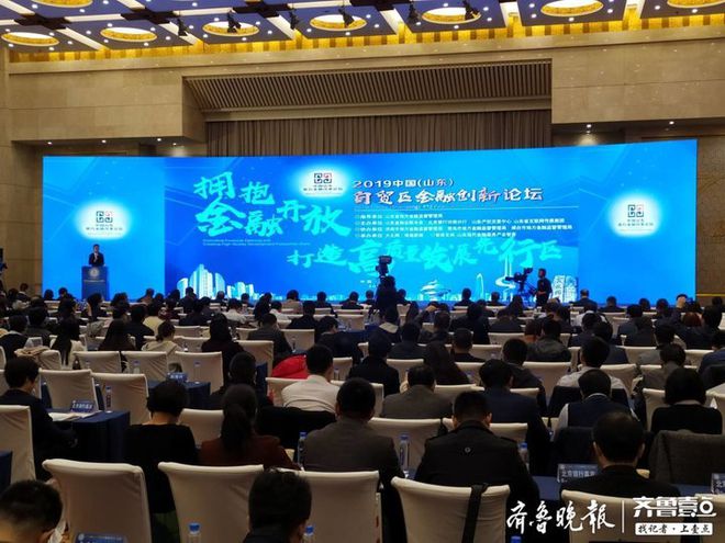 中國互聯網新聞中心山東(中國互聯網新聞中心山東分公司)