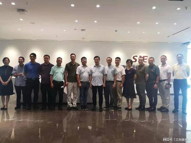 包含賽意互聯(lián)網(wǎng)最新消息的詞條