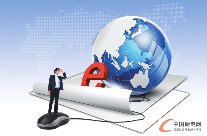 觸電互聯(lián)網(wǎng)最新消息(觸電互聯(lián)網(wǎng)最新消息視頻)