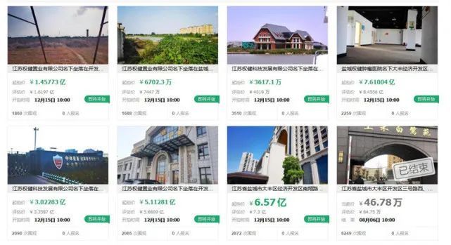 互聯(lián)網(wǎng)白菜價(jià)最新消息(互聯(lián)網(wǎng)白菜價(jià)最新消息新聞)