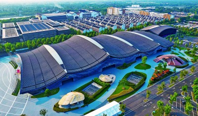 關于互聯網大會引出新風向的信息