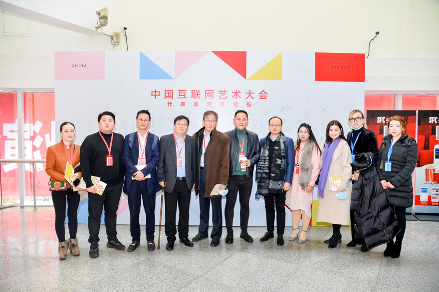 上海互聯(lián)網(wǎng)新聞研究中心(上海互聯(lián)網(wǎng)新聞研究中心招聘)