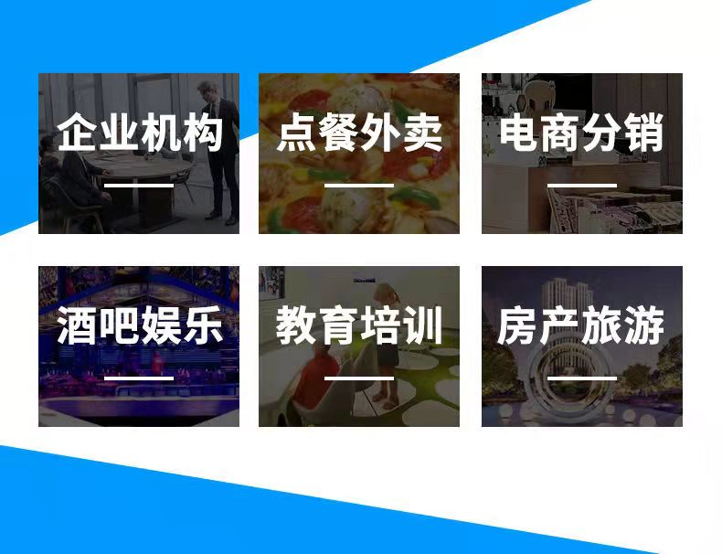 無(wú)錫外賣小程序開(kāi)發(fā)托管的簡(jiǎn)單介紹