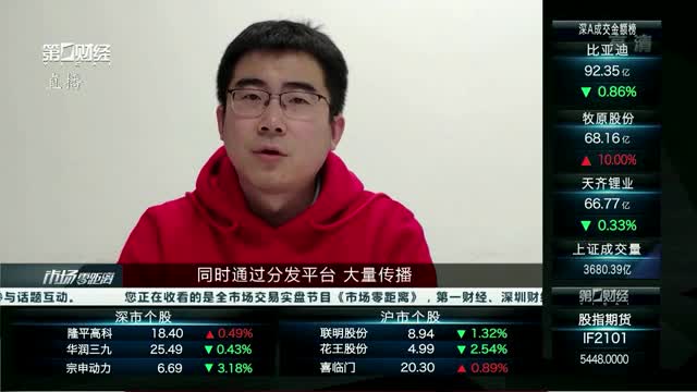 互聯網灰產最新消息(互聯網灰產最新消息新聞)