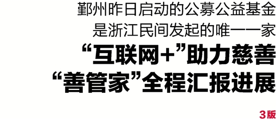 互聯網晚報最新消息(互聯網晚報最新消息新聞)