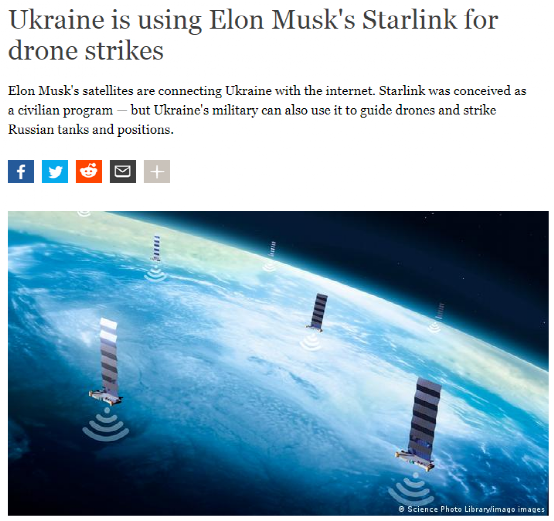 衛星互聯網最近新聞(衛星互聯網最近新聞聯播)