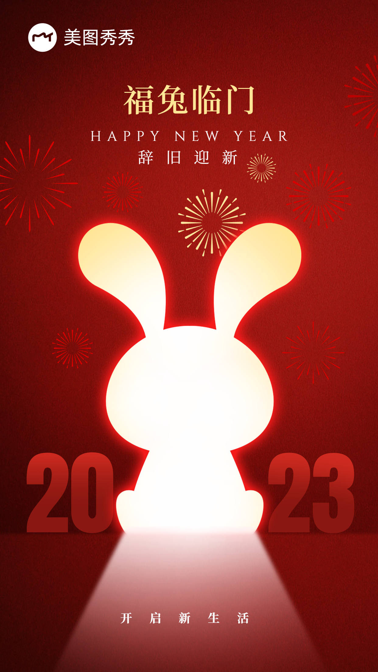 生鮮互聯網今日新聞(互聯網巨頭的生鮮大戰)