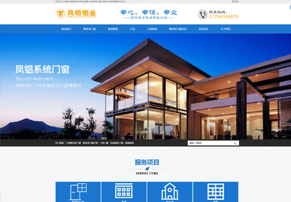 甘肅網(wǎng)站建設(shè)價錢(甘肅建設(shè)工程造價總站官網(wǎng))