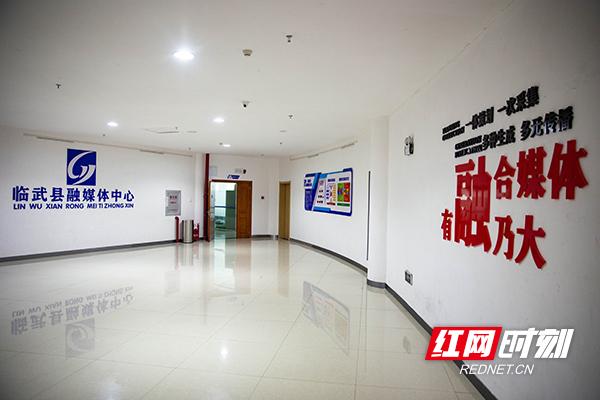 臨武縣互聯(lián)網(wǎng)新聞(臨武縣互聯(lián)網(wǎng)新聞網(wǎng))