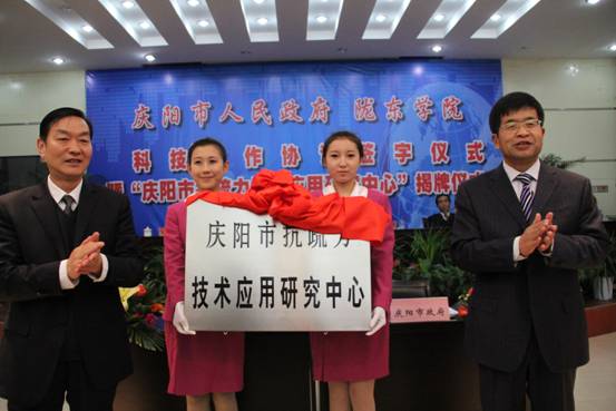 慶陽網(wǎng)站建設(shè)的簡單介紹