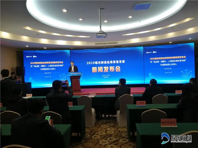 市互聯(lián)網(wǎng)行業(yè)黨委新聞(行業(yè)黨建互聯(lián)互動(dòng),通過)