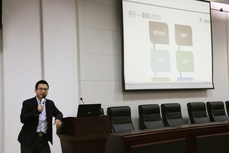 互聯(lián)網(wǎng)大創(chuàng)項目講座新聞稿(互聯(lián)網(wǎng)大創(chuàng)項目講座新聞稿件)