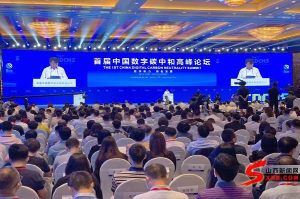 互聯(lián)網(wǎng)新聞速訊(互聯(lián)網(wǎng)的新聞報(bào)道)