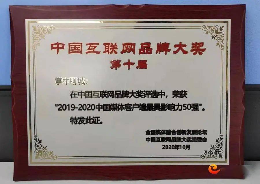 中國互聯(lián)網(wǎng)新聞中心電話熱線號碼(中國互聯(lián)網(wǎng)新聞中心電話熱線號碼查詢)