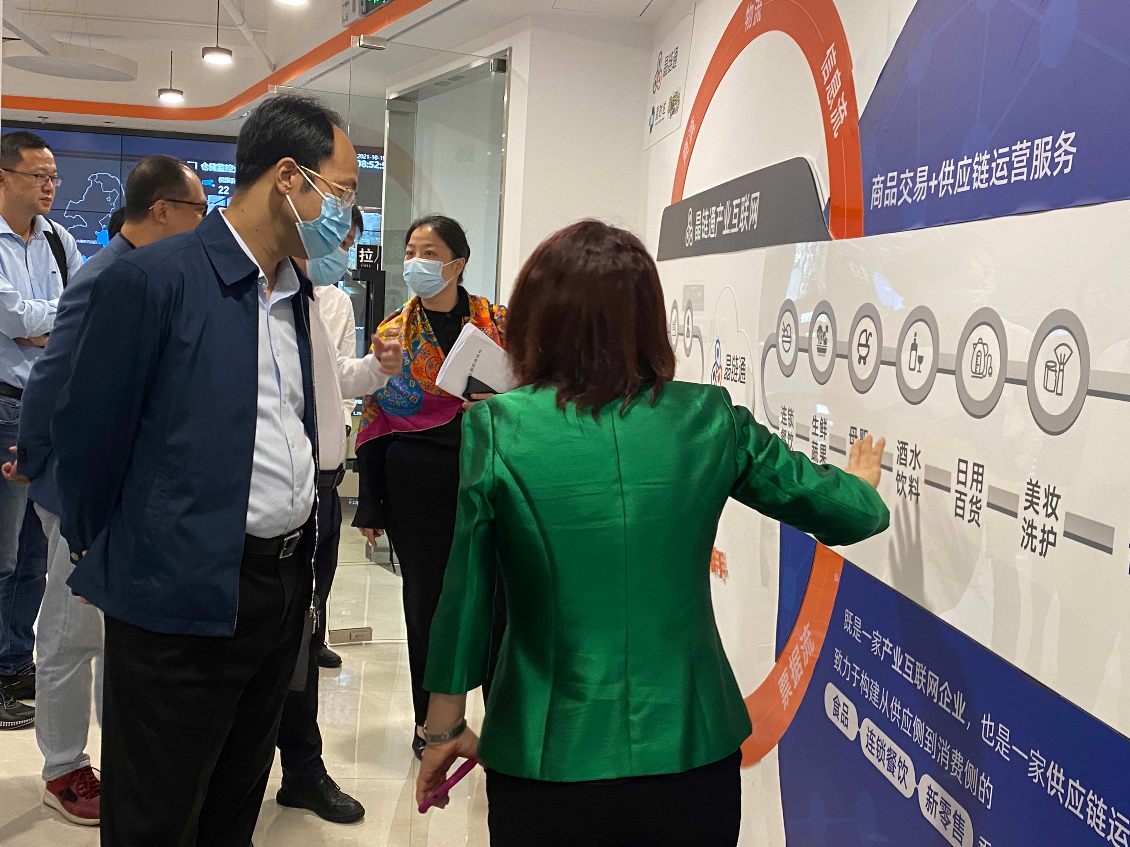 互聯(lián)網(wǎng)產(chǎn)業(yè)園區(qū)新聞(新城科技園互聯(lián)網(wǎng)產(chǎn)業(yè)園)