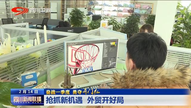 互聯網新機遇新聞事例分析(互聯網新機遇新聞事例分析論文)