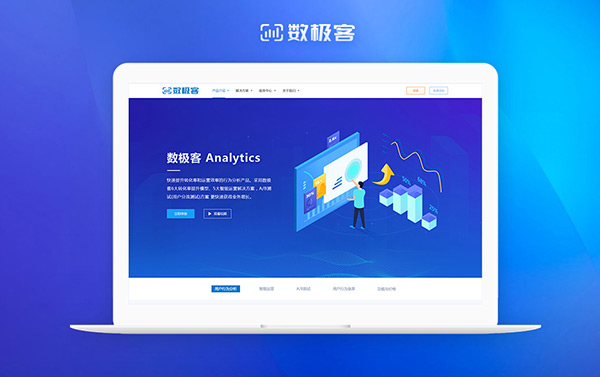 php網(wǎng)站建設(shè)公司(php網(wǎng)站建設(shè)公司排名)