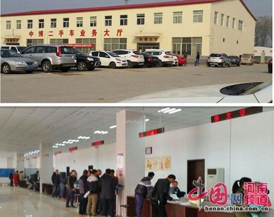 呼和浩特車管所網站建設(呼和浩特交警支隊車管所官網)