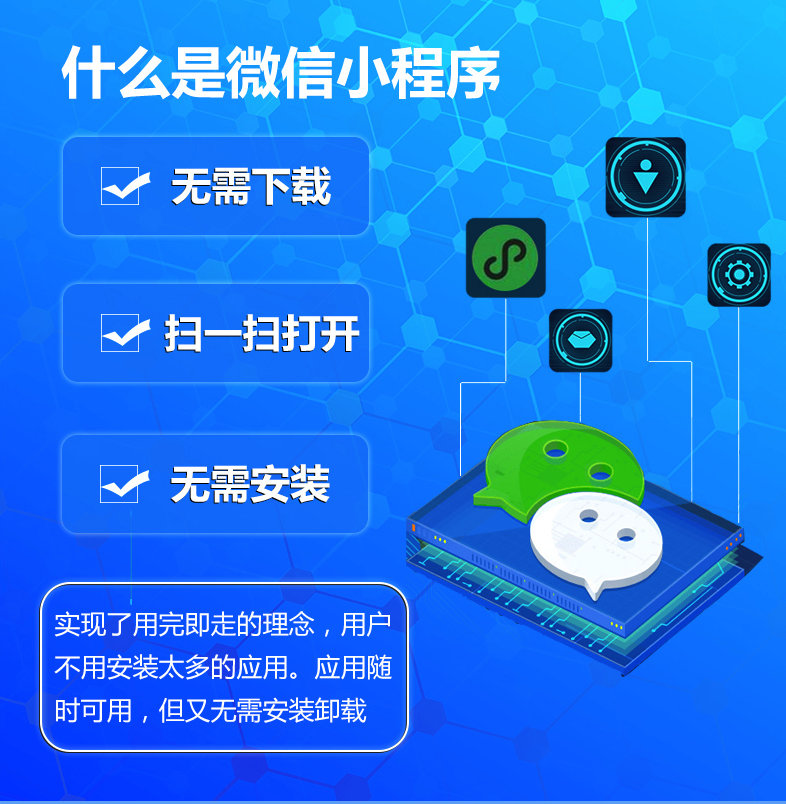 開(kāi)封汽車(chē)小程序開(kāi)發(fā)定制(開(kāi)封汽車(chē)小程序開(kāi)發(fā)定制公司)