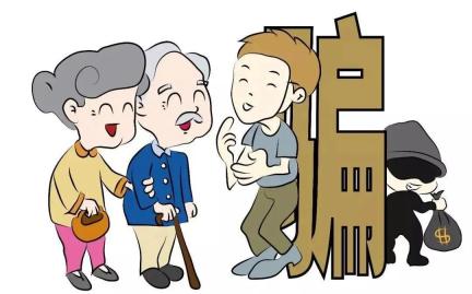 互聯(lián)網(wǎng)投資騙局新聞(互聯(lián)網(wǎng)投資被騙怎樣報(bào)警)