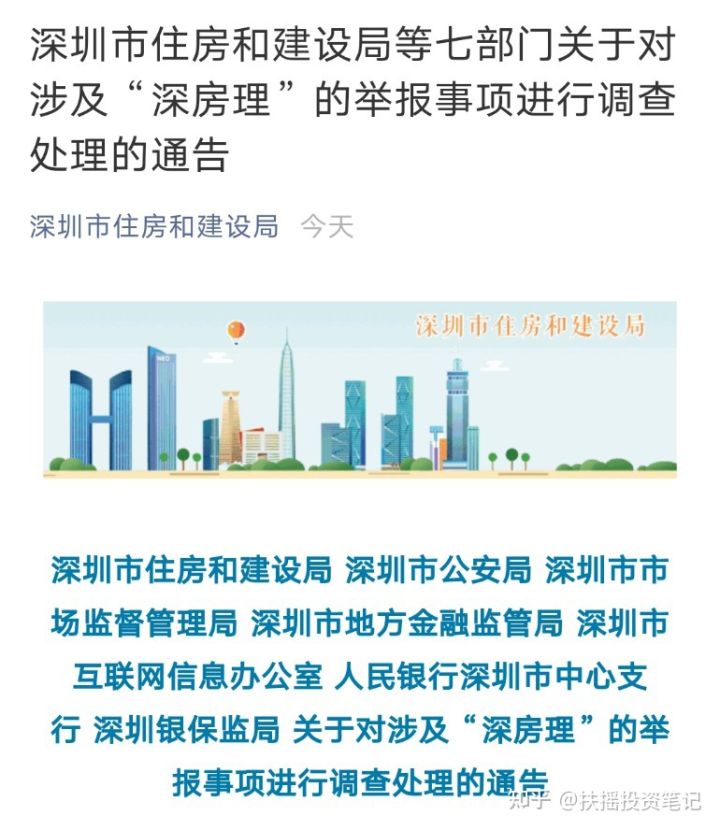 互聯網最新消息在哪里看(每天互聯網實時新聞在哪里看)