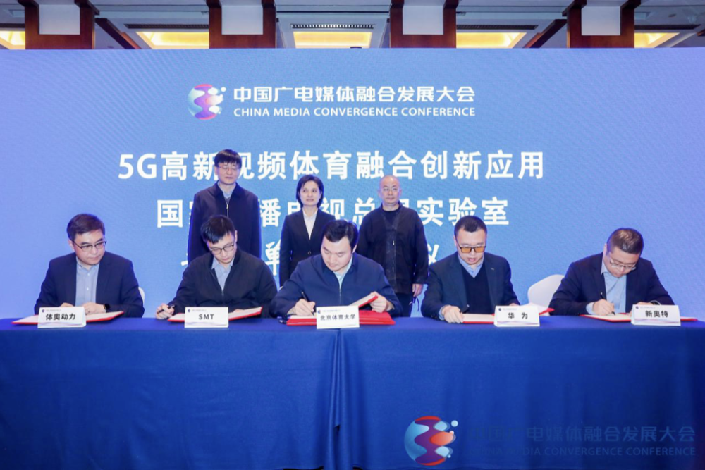 寧蘇互聯(lián)網(wǎng)最新消息新聞(寧蘇互聯(lián)網(wǎng)最新消息新聞發(fā)布會)