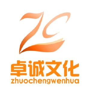 卓誠(chéng)網(wǎng)站建設(shè)(卓建網(wǎng)絡(luò)科技有限公司)