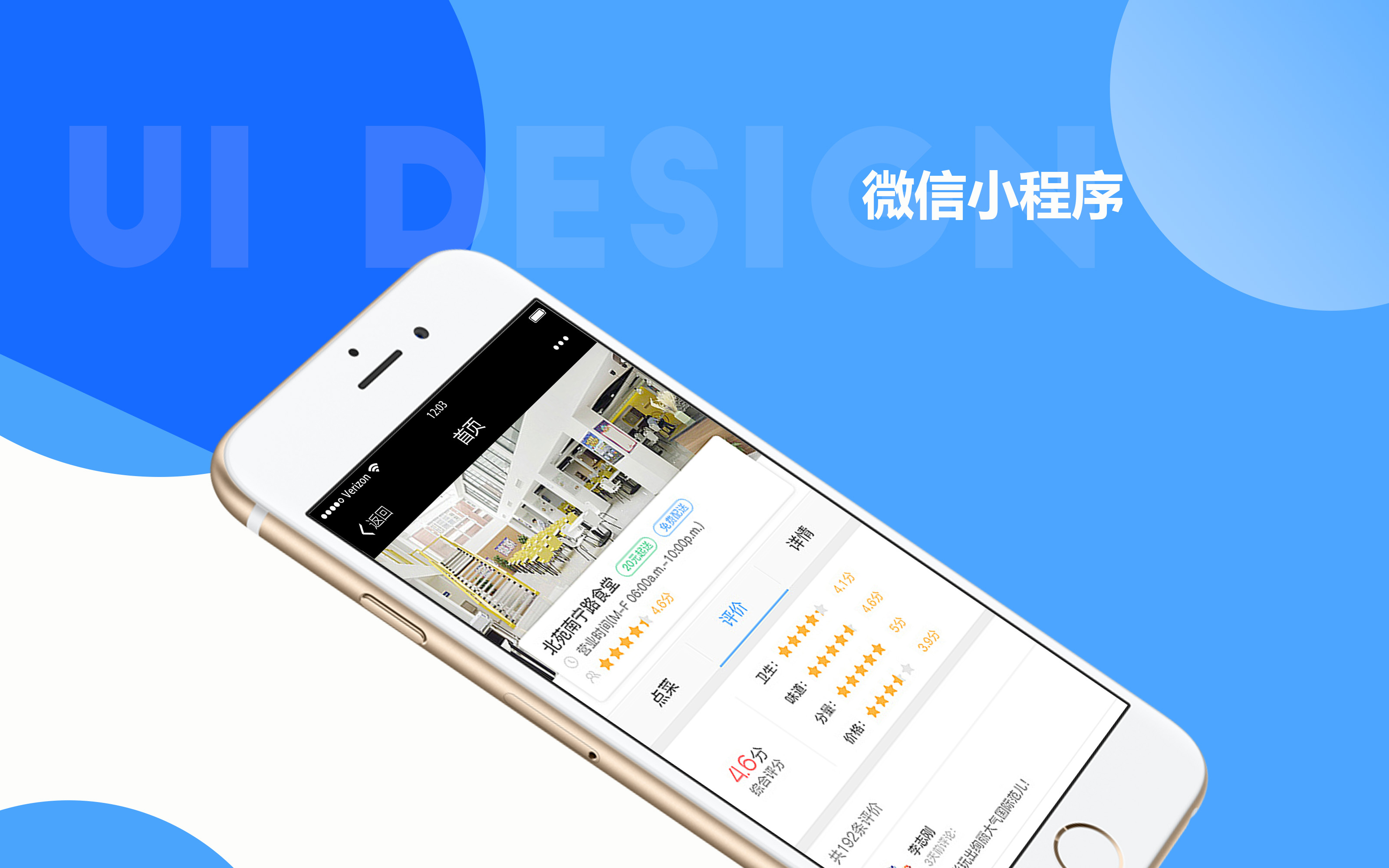 白云小程序工具開發(推出一系列小程序開發工具)