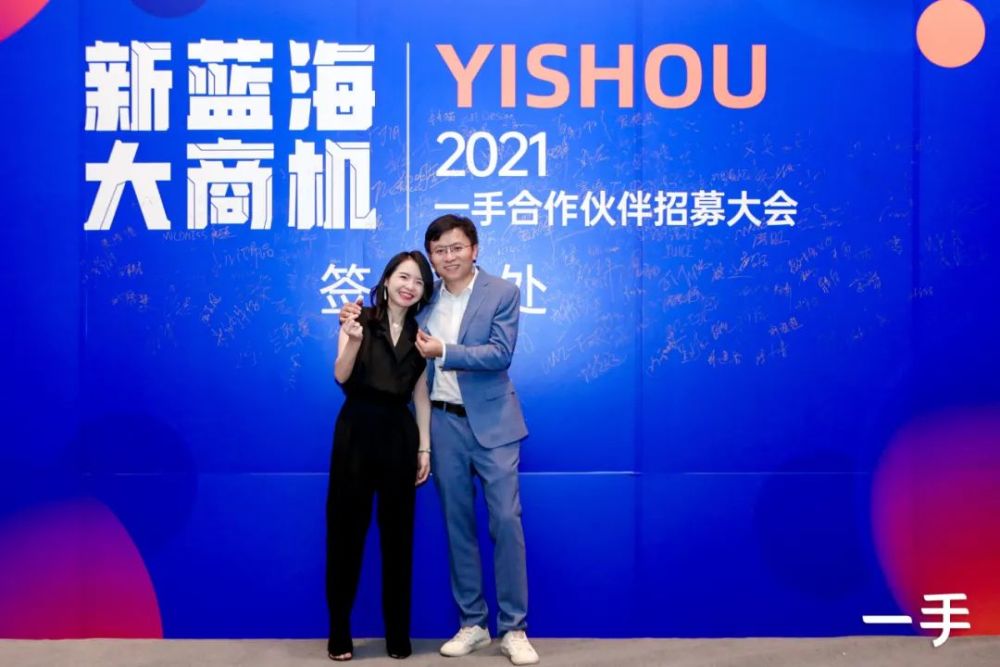 大廠互聯網新聞(大廠電視臺新聞網)