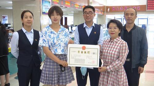 互聯網診療執照新聞(互聯網醫療機構執業許可證)