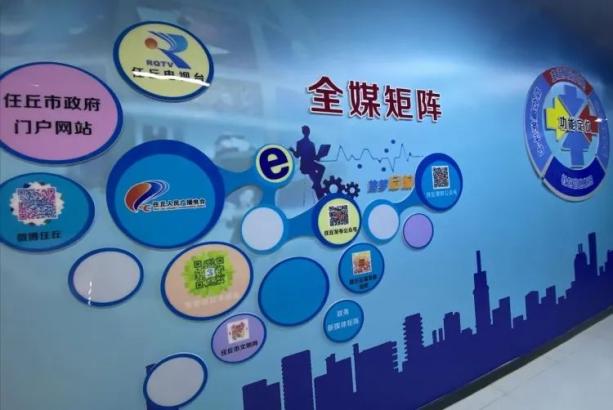 新聞媒體與互聯網結合發展(網絡與新媒體互聯網新聞)