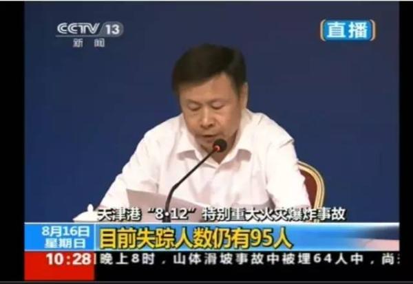 互聯(lián)網(wǎng)新聞熱點(diǎn)11月8日(互聯(lián)網(wǎng)新聞熱點(diǎn)11月8日內(nèi)容)