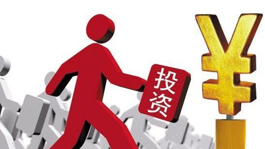 互聯(lián)網(wǎng)p2p理財(cái)最新新聞(互聯(lián)網(wǎng)金融p2p投資理財(cái)平臺(tái))