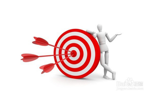 網(wǎng)站建設(shè)費(fèi)用清單(網(wǎng)站建設(shè)費(fèi)用清單表)