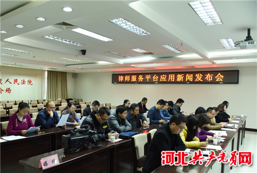 邢臺有互聯網嗎最新消息(邢臺有互聯網嗎最新消息新聞)