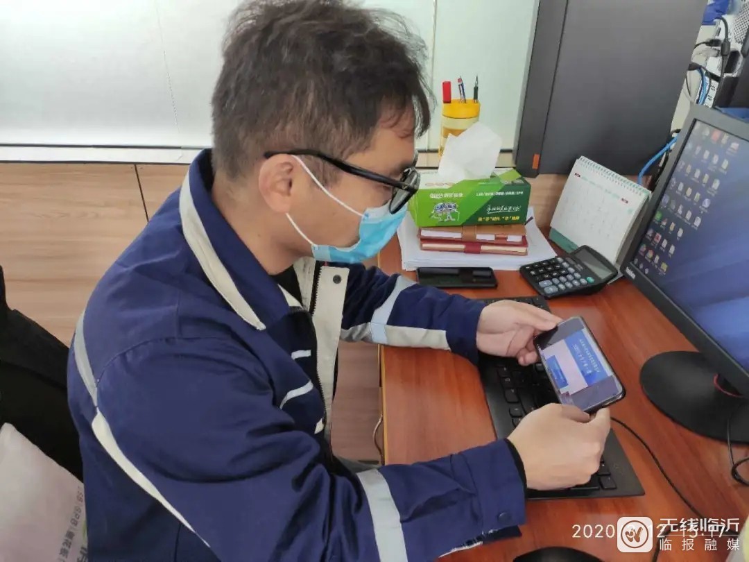 臨沂互聯網公司新聞部(臨沂互聯網公司新聞部主任)