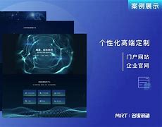 網(wǎng)站建設(shè)平臺有哪些(網(wǎng)站建設(shè)哪個(gè)平臺最好)