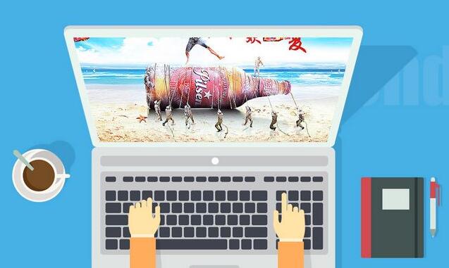 北京特制網(wǎng)站建設(shè)的簡(jiǎn)單介紹