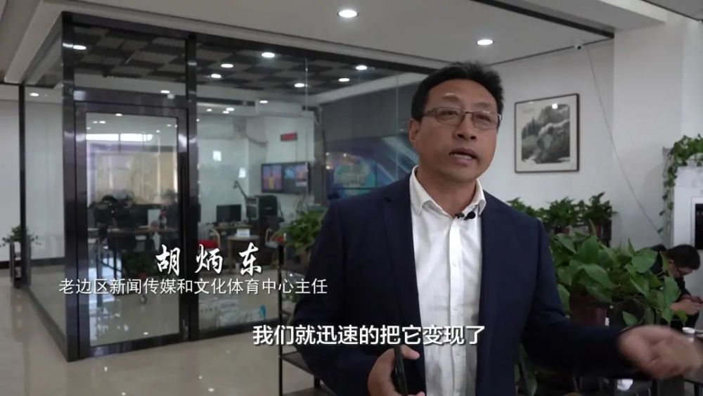 老城區(qū)互聯(lián)網(wǎng)服務(wù)新聞(z市以互聯(lián)網(wǎng)+改革推進老城變身)