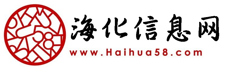 濰坊網站建設電話(濰坊網站建設找濰坊網贏便宜)