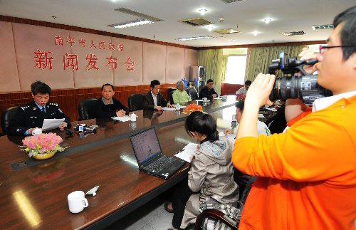 南平互聯(lián)網(wǎng)新聞中心(南平網(wǎng)絡(luò)科技有限公司)