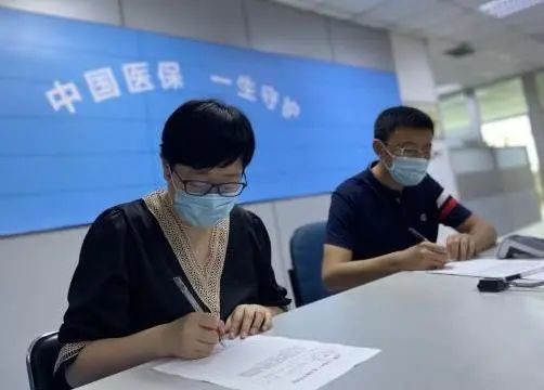 互聯網醫保新聞報道稿(互聯網醫保新聞報道稿范文)