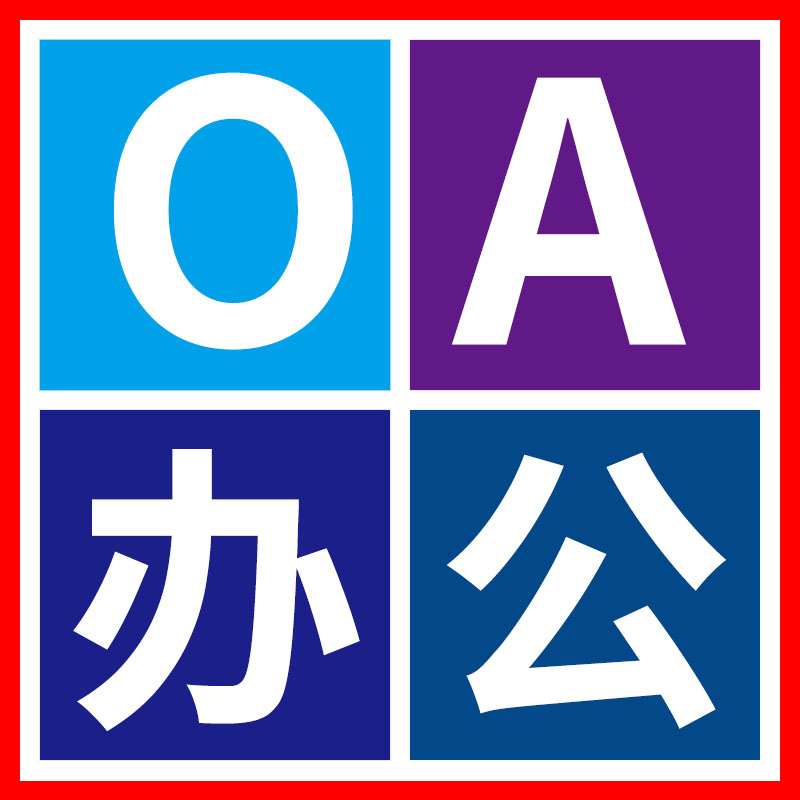 網(wǎng)站建設公司哪個好呀(網(wǎng)站建設公司哪個好呀知乎)