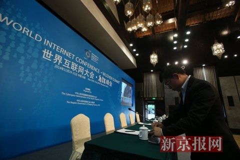 互聯網新聞宣傳工作內容(互聯網新聞宣傳工作內容包括)